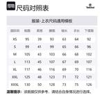 Timberland Джемпер мужской licorice yellow - фото 2