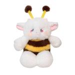 Плюшевая кукла Bee Run Collection высотой 45 см BEIKEMIXUE - фото 10