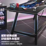 Компьютерный стол Chuxuezhe S1 Gaming 100x60 см белый карбон - фото 4