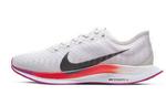Женские беговые кроссовки Nike Pegasus Turbo 2 - фото