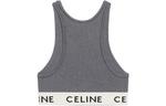Топ спортивный женский Celine, серый - фото 2