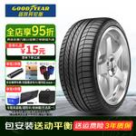 Goodyear Шины 275/40R20 106W Run-Flat with Star, BMW Eagle F1 Asymmetric SUV-4X4, Road King - фото