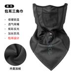 Мотоциклетный шлем ROCBROS, черный - фото 3