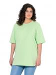 Футболка Ulla Popken, зеленый - фото 2