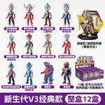 Коробки-сюрпризы Keeppley - фото