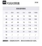 VERSACE JEANS COUTURE Рубашка FW23 мужская черная - фото 2