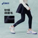 Детские леггинсы ASICS, синий - фото 7
