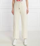 Спортивные брюки Weekend MaxMara Regular Fit, кремовый - фото