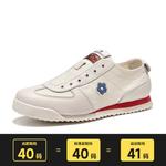 Кроссовки Montagut Casual Shoes Men Low-Top - фото 8