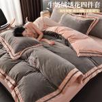 FUANNA Комплект постельного белья, 150 см, 4 предмета - фото