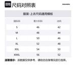 DSQUARED 2 Футболка Dsquared2 с принтом - фото 2