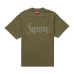 Топ Supreme Rhinestone Short-Sleeve Top 'Olive' - фото