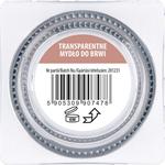 Прозрачное мыло для бровей NAM, 4 g - фото 2