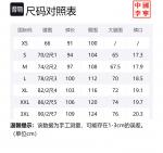 LiNing Карго-шорты мужские Elm Branch Green - фото 2