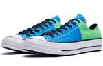 Кеды Converse Chuck Taylor All Star 70 Ox Multi-color - фото 4