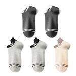 Jeep Носки No Show Unisex Multi double Loading - фото 7