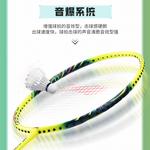 Ракетка для бадминтона LINING - фото 4