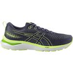 Кроссовки для бега gel-glorify 6 Asics, мультиколор - фото