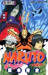 Naruto 62 (Jump Comics) - фото