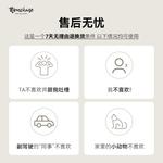 Ароматический диффузор TTOUCHME 208, 35 г - фото 10