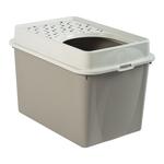 Туалет для кошек Rotho Berty Grey 57,2x39,3x40,4 см Rotho - фото