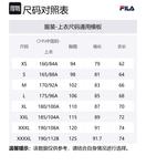 FILA Фитнес-куртка мужская, Pitch Black - фото 2