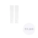 NOMK Женские солнцезащитные рукава из полиамида, White - фото