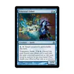 CCG Эфирный Ашер (U), MTG - Ravnica - фото