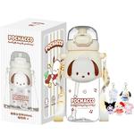 Good Looking Plastic, Practical Couple's Gift Exchange 600mL Sanrio, Pacha Dog Water Cup + 1 Random Pendant - фото
