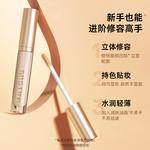 Тени/Контур для женщин Mistine - фото 8