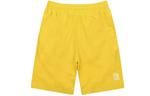 Повседневные шорты унисекс жёлтые MLB - фото