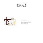 Наборы для ухода за кожей Unisex MAGELINE - фото 4