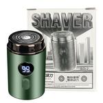 Электробритва Heart Herb, серый - фото 6