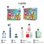 Электрическая зубная щетка AUX, синий - фото 10