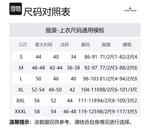 STONE ISLAND Рубашка Logo-embroidered Overshirt - фото 2