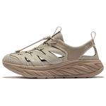 Erke Мужские кроссовки River Trekking, бежевые - фото