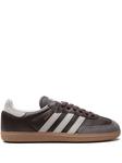 Кроссовки adidas Samba OG "Brown/Putty Grey", коричневый - фото