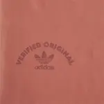 Шарф adidas Originals Head, красный - фото 3