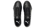 Vegan King Pro 21 SL FG 'Черный Белый' Puma - фото 3