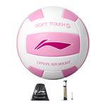 LINING ПВХ волейбольный мяч размер 5 унисекс pink - фото 3