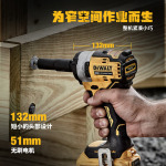 Гайковерт ударный Dewalt DCF911M2T + два аккумулятора 4.0Ah - фото 7