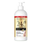 24k Gold Luxury Regenerating Hand Cream-Security 300ml Eveline - фото