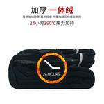 Детские джинсы Disney - фото 6