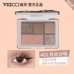 Тени для век VEECCI - фото 6