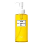 Средство для снятия макияжа DHC - фото 9