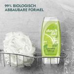 Гель для душа лайм и мята duschdas, 225 ml - фото 19