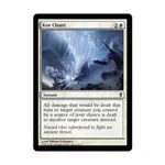 CCG Кор Чант (К), MTG - Conspiracy - фото