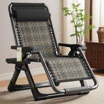 Складное кресло-шезлонг Zero Gravity с массажными подлокотниками и усиленным каркасом - фото 8