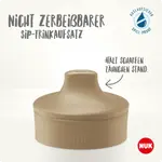 Бутылка для питья Mini-Me мятная 300мл 1 шт. NUK - фото 10