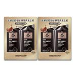 Набор шампуня и кондиционера unisex Ryo - фото 2